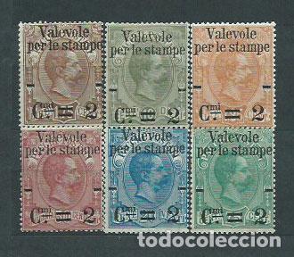 Selos: Italia - Correo 1890 Yvert 46/51 * Mh