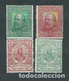 Selos: Italia - Correo 1910 Yvert 83/6 * Mh Personajes Garibaldi