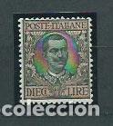 Selos: Italia - Correo 1911 Yvert 87 ** Mnh Personaje