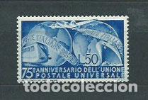 Selos: Italia - Correo 1949 Yvert 538 ** Mnh UPU