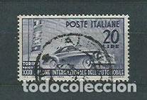 Selos: Italia - Correo 1950 Yvert 555 usado Coche