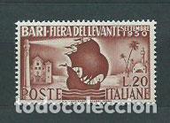 Selos: Italia - Correo 1950 Yvert 565 * Mh Barco