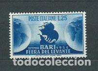 Selos: Italia - Correo 1951 Yvert 608 * Mh Barco