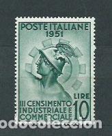 Selos: Italia - Correo 1951 Yvert 613 ** Mnh