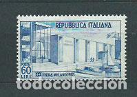 Selos: Italia - Correo 1952 Yvert 623 ** Mnh