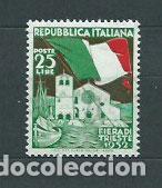 Selos: Italia - Correo 1952 Yvert 631 ** Mnh Catedral