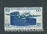 Selos: Italia - Correo 1952 Yvert 635 * Mh Avi&oacute;n