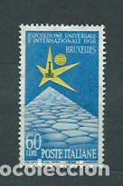 Stamps: Italia - Correo 1958 Yvert 759 usado