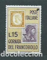 Stamps: Italia - Correo 1962 Yvert 878 ** Mnh Dia del Sello