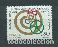 Stamps: Italia - Correo 1973 Yvert 1143 ** Mnh