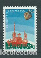 Stamps: Italia - Correo 1975 Yvert 1225 ** Mnh Astrofilatelia