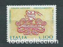 Stamps: Italia - Correo 1975 Yvert 1233 ** Mnh