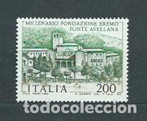 Stamps: Italia - Correo 1980 Yvert 1432 ** Mnh