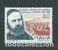 Stamps: Italia - Correo 1981 Yvert 1474 ** Mnh Personaje