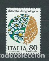 Stamps: Italia - Correo 1981 Yvert 1488 ** Mnh