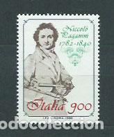 Selos: Italia - Correo 1982 Yvert 1520 ** Mnh Musica