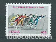 Selos: Italia - Correo 1986 Yvert 1691 ** Mnh Deportes