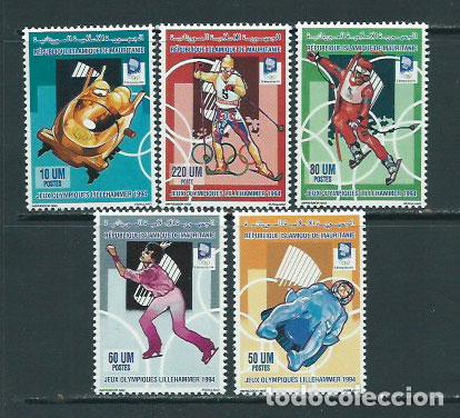 Selos: Mauritania - Correo Yvert 670/4 ** Mnh Olimpiadas de Lillehemmer