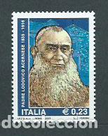 Sellos: Italia - Correo 2007 Yvert 2913 ** Mnh Religi&oacute;n