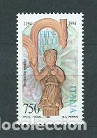 Sellos: Italia - Correo 1994 Yvert 2080 ** Mnh