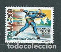 Sellos: Italia - Correo 1995 Yvert 2091 ** Mnh Deportes Patinaje