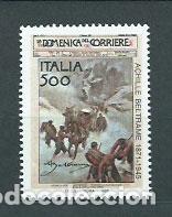 Sellos: Italia - Correo 1995 Yvert 2092 ** Mnh