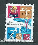Sellos: Italia - Correo 1996 Yvert 2193 ** Mnh Deportes