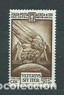 Sellos: Italia - Aereo Yvert 85 (*) Mng