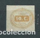 Timbres: Italia - Tasa Yvert 1 (*) Mng