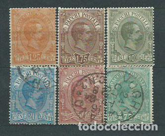 Timbres: Italia - Paquetes Postales Yvert 1/6 */usado Mh/used