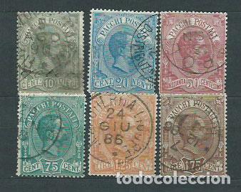 Timbres: Italia - Paquetes Postales Yvert 1/6 usado