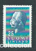 Timbres: Finlandia - Correo 1954 Yvert 404 * Mh Ivar Eilksman