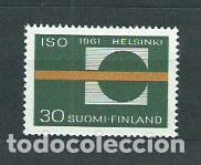 Timbres: Finlandia - Correo 1961 Yvert 511 ** Mnh