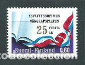 Selos: Finlandia - Correo 1973 Yvert 685 ** Mnh