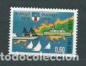 Stamps: Finlandia - Correo 1974 Yvert 707 ** Mnh Ciudad de Hanko