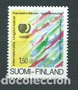 Selos: Finlandia - Correo 1985 Yvert 941 ** Mnh A&ntilde;o de la juventud