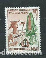 Selos: Mali - Correo Yvert 215 ** Mnh Fauna