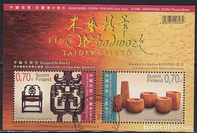 Timbres: Finlandia - Hojas Yvert 45 usado artesania de madera