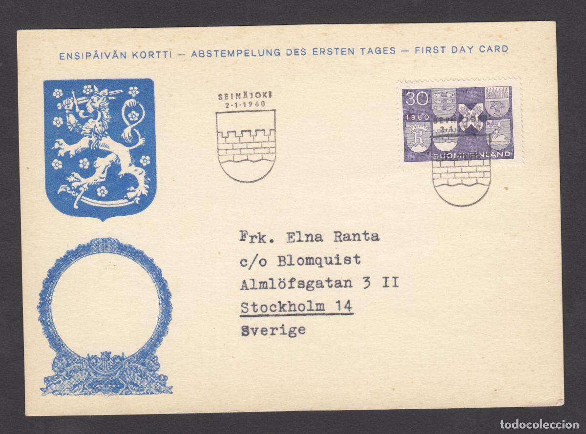 Stamps: Finlandia Tarjetas Maximas Yvert 491 - Matasello Seinajoki 1960