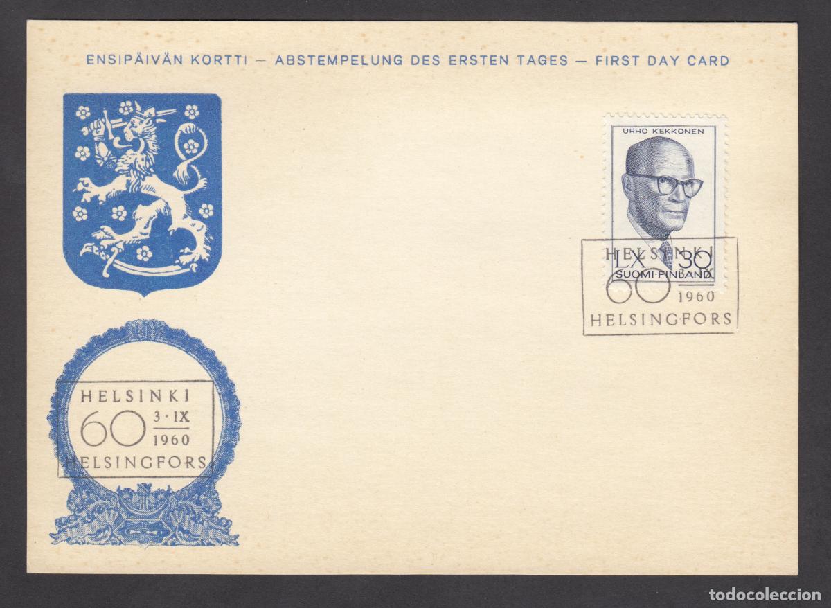 Stamps: Finlandia Tarjetas Maximas Yvert 500 - Matasello Helsinki 1960