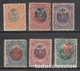 Timbres: Peru - Correo 1882 Yvert 42/7 (*) Mng