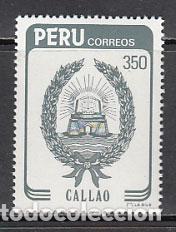 Timbres: Peru - Correo 1984 Yvert 774 ** Mnh Escudo
