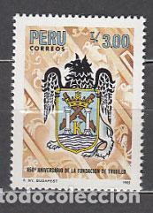 Timbres: Peru - Correo 1986 Yvert 819 ** Mnh