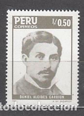 Timbres: Peru - Correo 1986 Yvert 826 ** Mnh Personaje