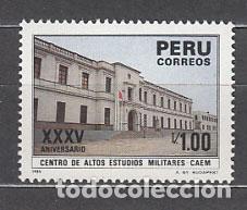 Timbres: Peru - Correo 1986 Yvert 847 ** Mnh