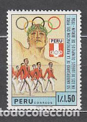Timbres: Peru - Correo 1988 Yvert 873 ** Mnh Deportes. Olimpiadas