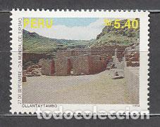 Stamps: Peru - Correo 1995 Yvert 1050 ** Mnh Turismo