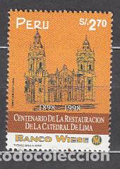 Stamps: Peru - Correo 1998 Yvert 1129 ** Mnh Catedral