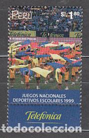 Stamps: Peru - Correo 2000 Yvert 1229 ** Mnh Deportes