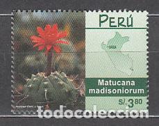 Stamps: Peru - Correo 2000 Yvert 1248 ** Mnh Flores